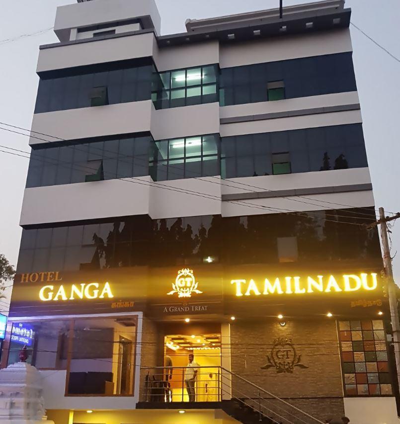 Hotel Ganga Tamilnadu Nāgercoil Εξωτερικό φωτογραφία